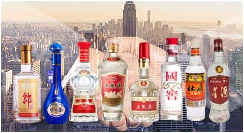 重庆万州区回收名酒